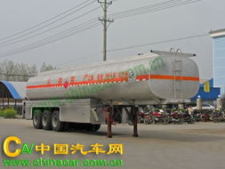 程力威化工液體運(yùn)輸半掛車(chē) clw9402ghy