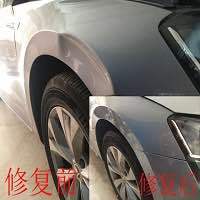 汽車(chē)凹陷修復(fù)技術(shù)比傳統(tǒng)鈑金噴漆比較有哪些優(yōu)勢(shì)?
