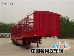 凱事成牌SSX9330CLXYE型倉柵式半掛車產(chǎn)品點(diǎn)評(píng) 不止于實(shí)惠，還圖一層好漆面