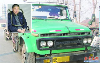 夫妻騎摩托被撞身亡 警方根據車漆抓獲肇事者