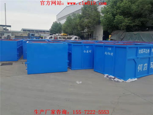 3立方烤漆垃圾箱 價格、廠家配置與掛車漆工藝全面解析
