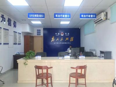 確認(rèn)過(guò)眼神，遇上你最喜歡的鎮(zhèn)街公共法律服務(wù)中心(一) 法律咨詢服務(wù)