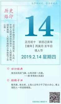 元宵佳節送溫暖，園區便民大篷車貼心服務暖人心