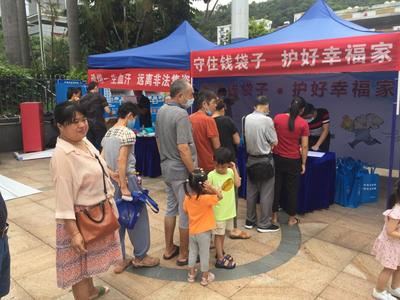 吉華街道法律咨詢服務 助力居民守好錢袋子，護好幸福家