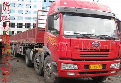 上海至阜陽汽車運輸服務全解析 價格、廠家與圖片指南