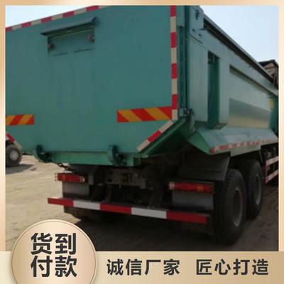 選購正規(guī)廠家二手后翻自卸車，保障運(yùn)輸安全與效率